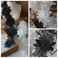 5 pieces of high quality organza embroidery beaded lace flower applique diy clothes skirt hat headwear dress patch accessories
