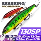 Приманка рыболовная, с вольфрамовым шариком, 13 см, 25 г, качественная профессиональная блесна