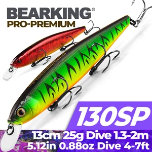 Приманка рыболовная, с вольфрамовым шариком, 13 см, 25 г, качественная профессиональная блесна