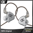GK GS10 наушники с микрофоном, гибридная технология, 4BA + 1DD, спортивные Игровые наушники-вкладыши, наушники с шумоподавлением, проводная гарнитура