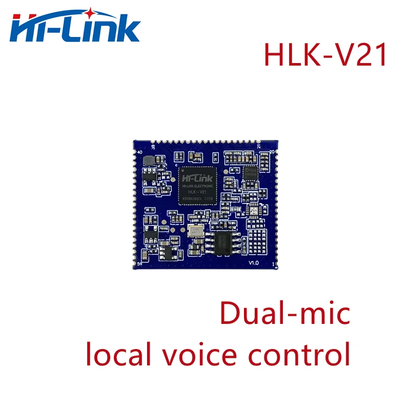 Бесплатная доставка Hi-Link двухмикрофонный локальный голосовой модуль управления