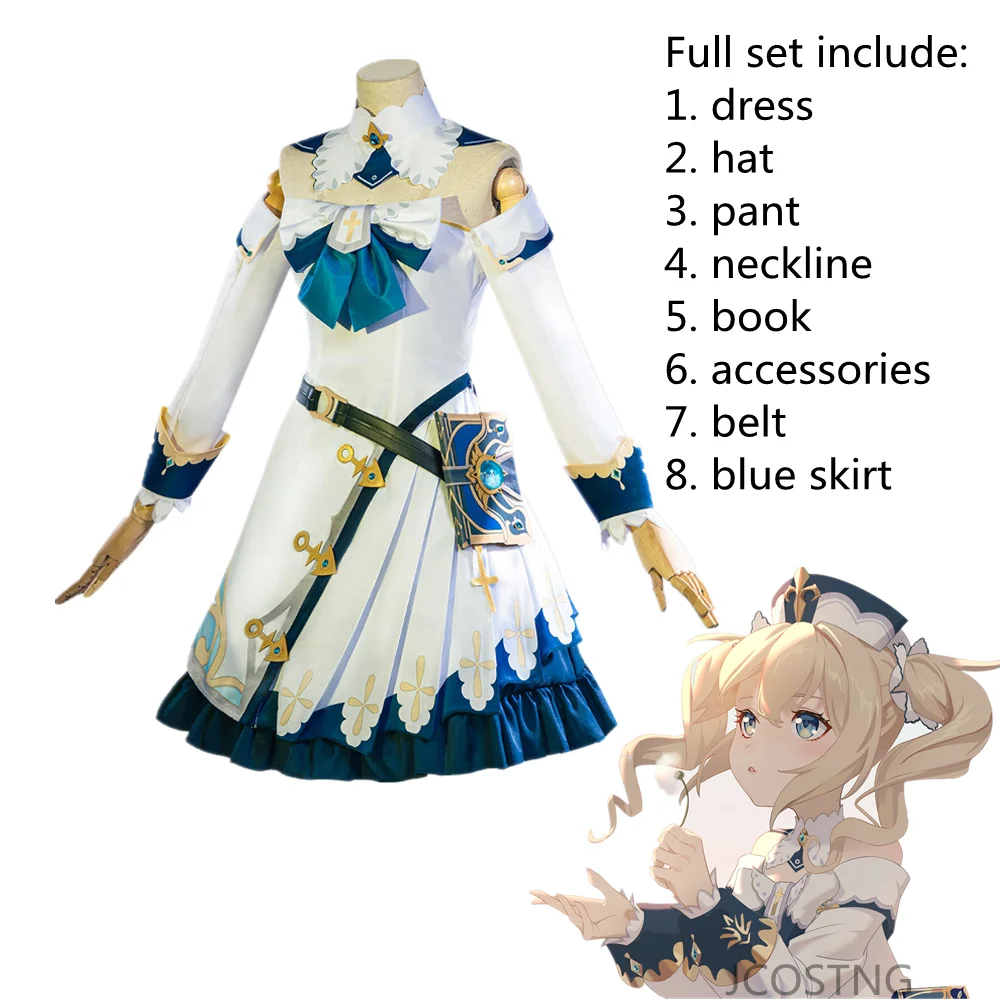 Парик для женщин Game Genshin Impact Барбара кецин хутао полный набор костюм Хэллоуина