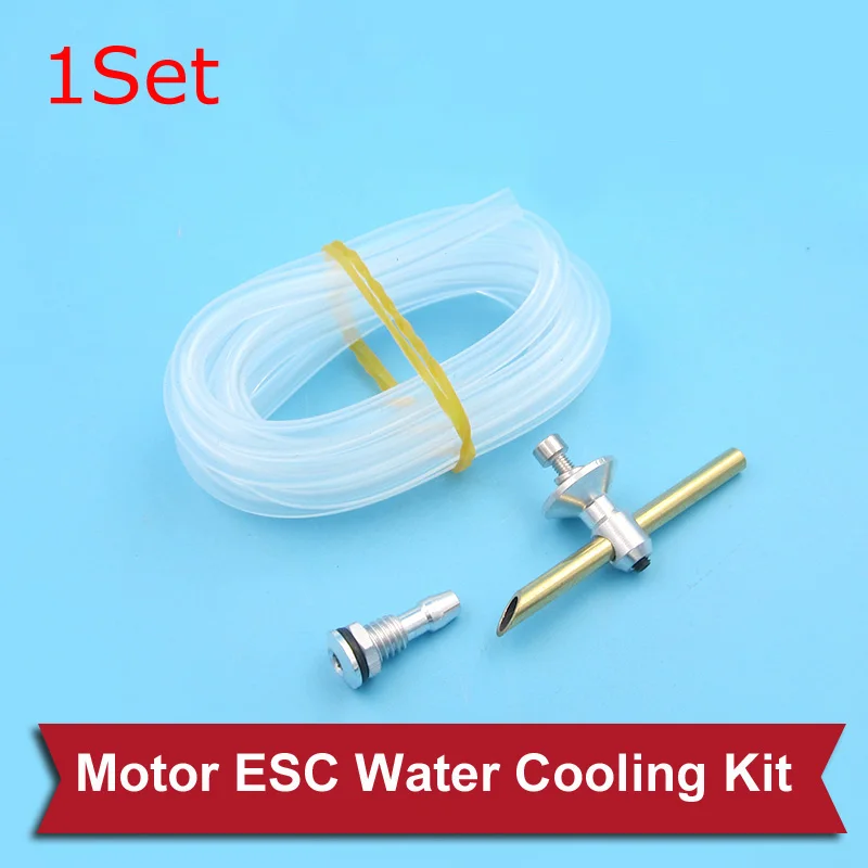 1 комплект двигательesc компле