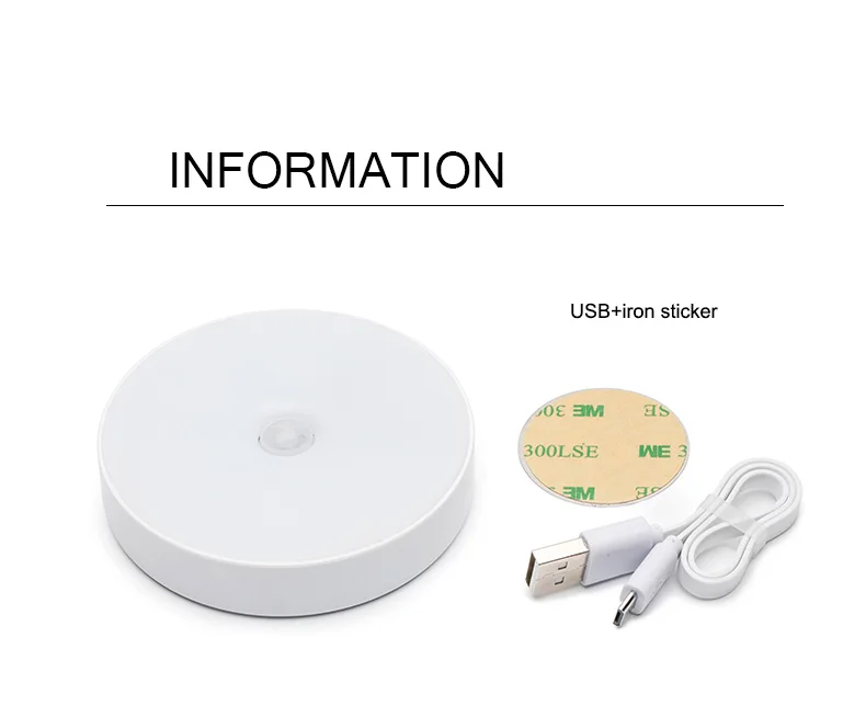 Ночник с датчиком движения светодиодный автоматическим выключением