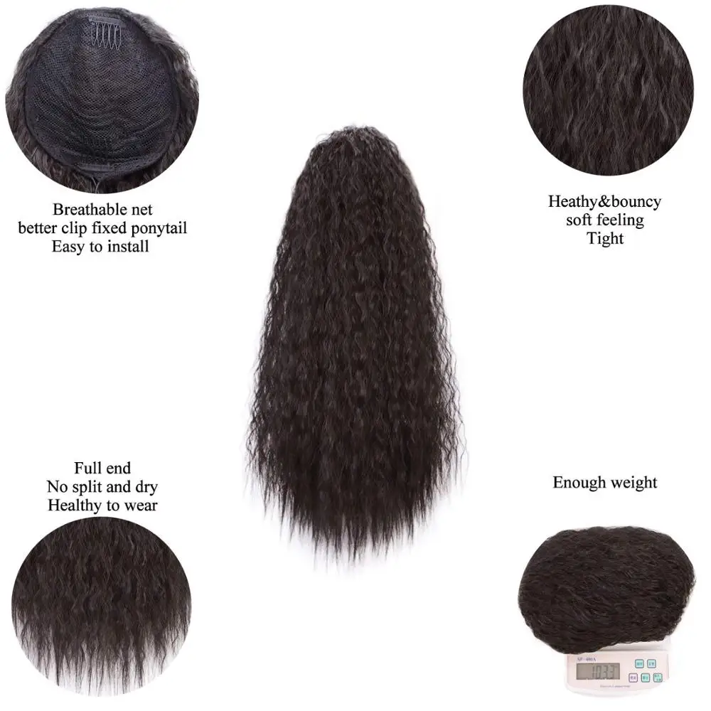 Синтетические длинные волосы на шнурке удлиненные заколки в виде хвоста