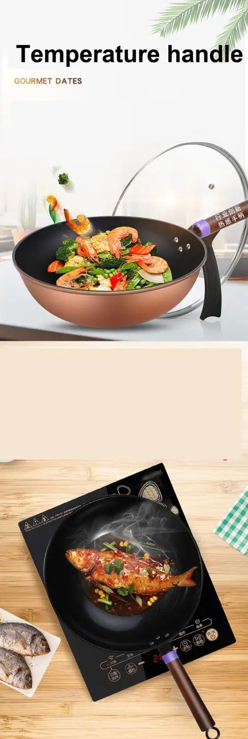 Железный Wok домашняя непокрытая ручная антипригарная сковорода газовая плита