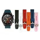 Ремешок силиконовый для Samsung watch 3, Huawei GT2, 2220 мм