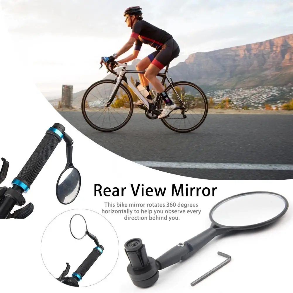 Велосипедное классическое зеркало заднего вида гибкое регулируемые