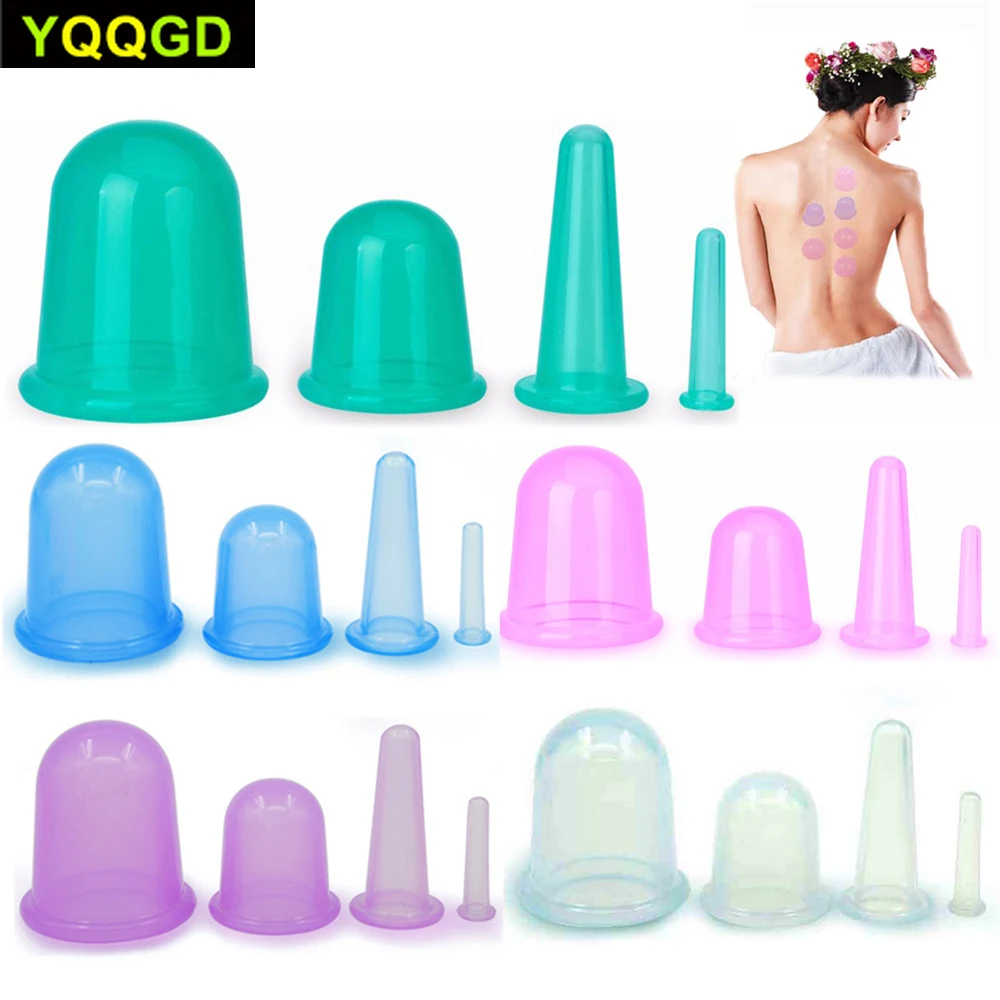 4 шт./компл. массажная чашка для ухода за здоровьем Антицеллюлитный силиконовый