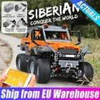 Автомобиль внедорожный Mold King 13088 с дистанционным управлением, технический авторос, шаман 8x8, MOC 5360, строительные блоки, кирпичи, детские игрушки