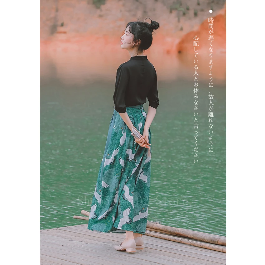 

Japanese Kawaii Girls 2020 Summer Kimono Dresses Crane Haori Long Robe Vintage Harajuku Top Skirts Samurai Costume Party Fashion