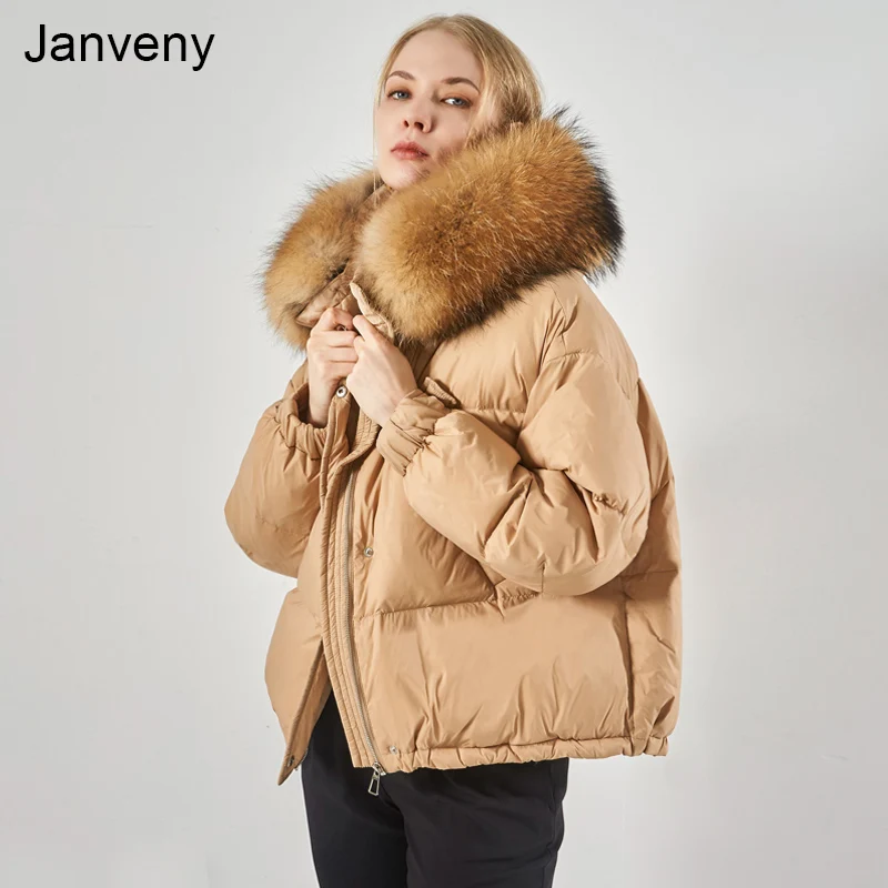 

Janveny короткая пуховая куртка 2021 зимнее женское 90% пальто на утином пуху с большим воротником из натурального меха енота толстые женские парк...