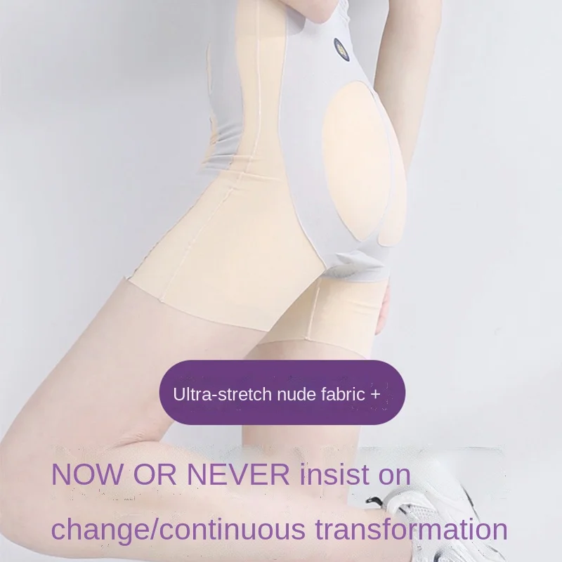 Women's new non-marking high-waisted abdomen and hips boxer shaping pants yoga postpartum body leggings suspension pants