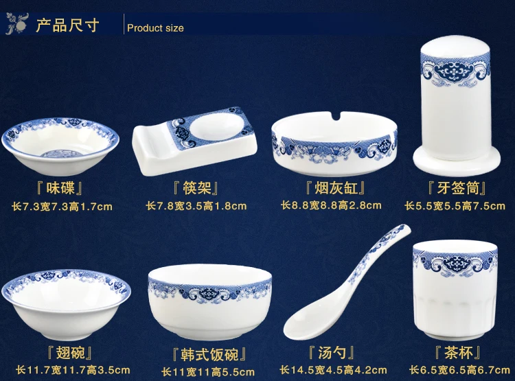 В китайском стиле керамический посуда тушью Jiangnan Золотая инкрустированная фарфоровая десертная тарелка Стейк Салат закуски, торт посуда