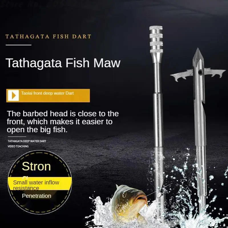 

1 шт. 135/160 мм профессиональная Рогатка для рыбы в глубокой воде Дротика Рогатка для рыбы катапульта Рогатка для рыбы стрела эжекция Дротика
