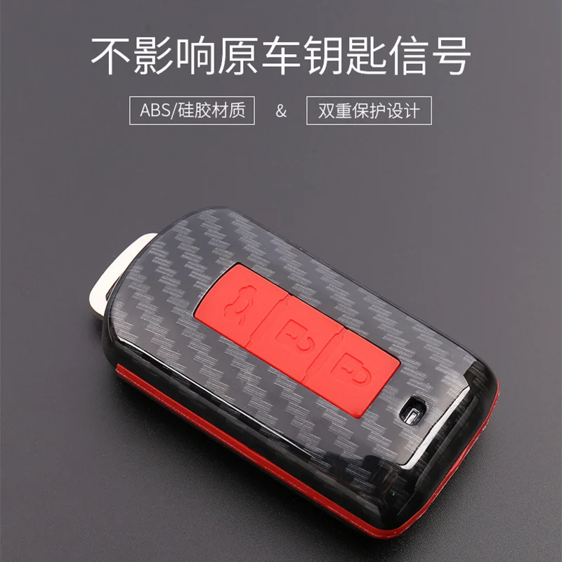 Высокое качество ABS хром карбоновое волокно Брелок чехол для автомобиля пульт