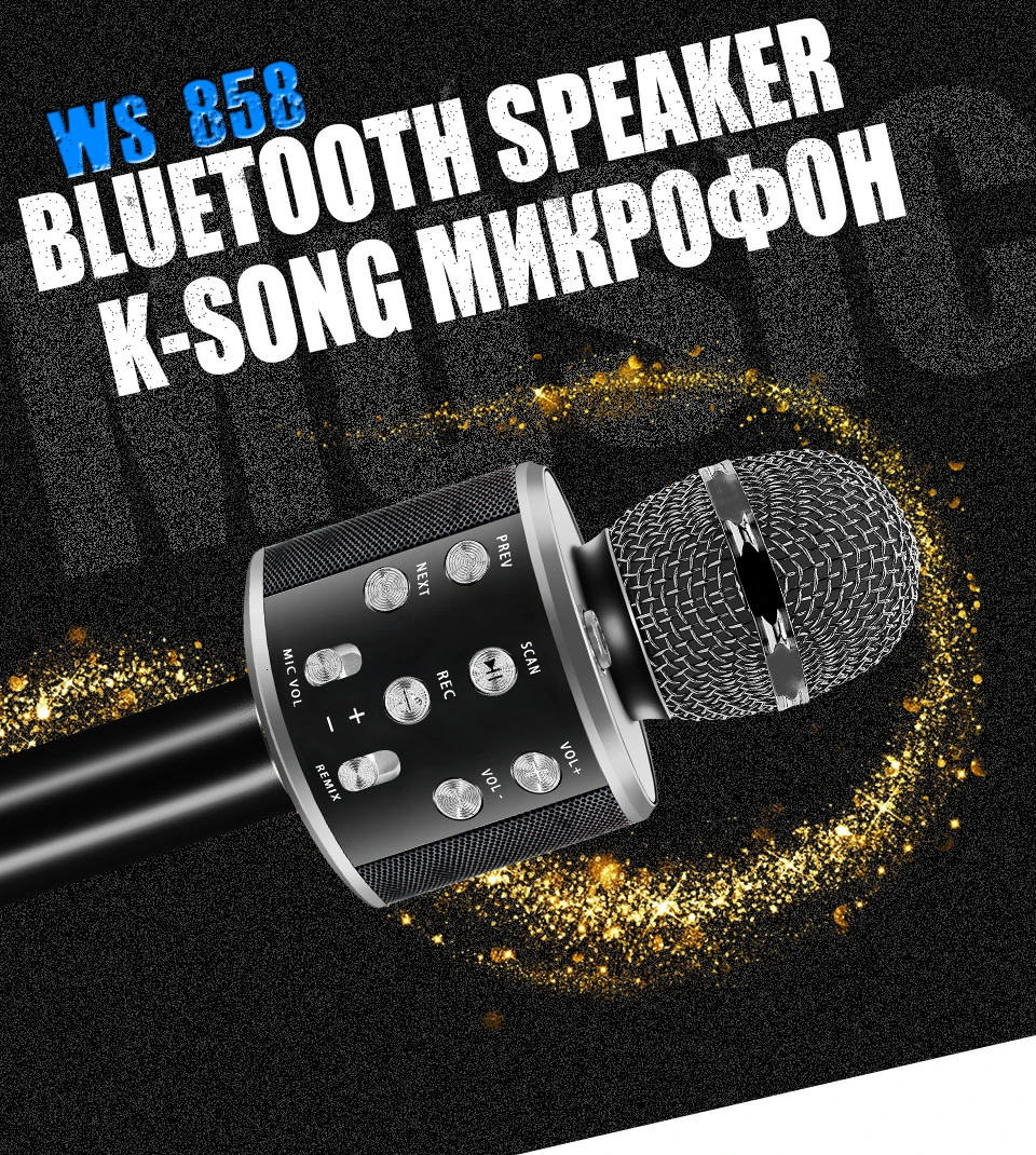 WS-858 профессиональный Bluetooth для беспроводной микрофон беспроводной динамик с сумками ручной волшебный голос микшерный пульт микрофон караоке Запись музыки Микрофоны Ws 858 микрафон караоке микрофон