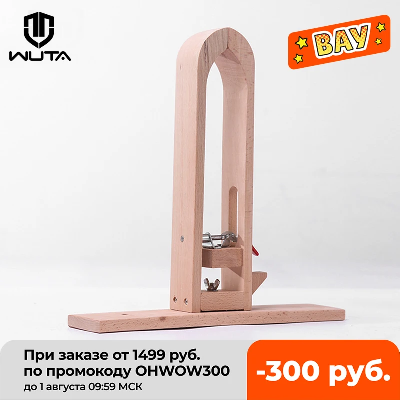 WUTA Кожа ремесло ручная строчка Лошадь Настольная шнуровка пони и шитье лошадь