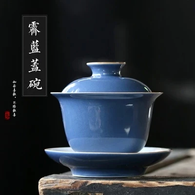 

Керамический чай Tureen Kung Fu Pu'er, черный чай, Улун, чайная посуда, ручной захват, чаша, китайский чай, аксессуары для церемонии, бесплатная достав...