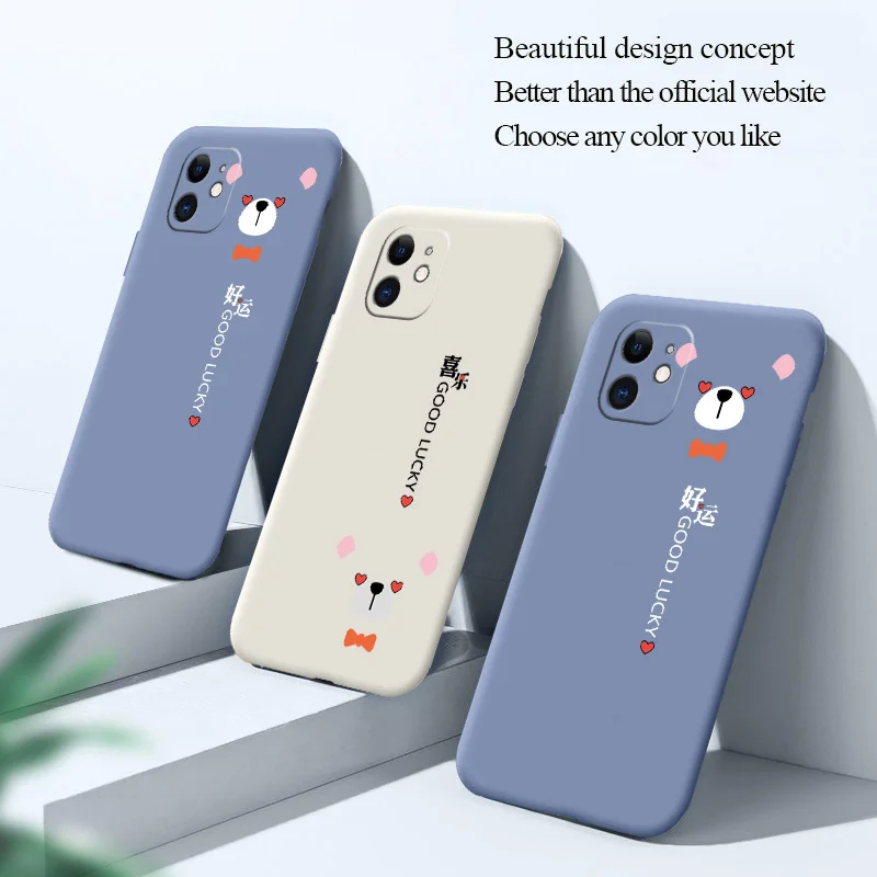 

Joy Bear Phone Case For iPhone 12 Pro Max 11 X XS XR XSMAX SE2020 8 8Plus 7 7Plus 6 6S Plus Liquid Silicone Cover