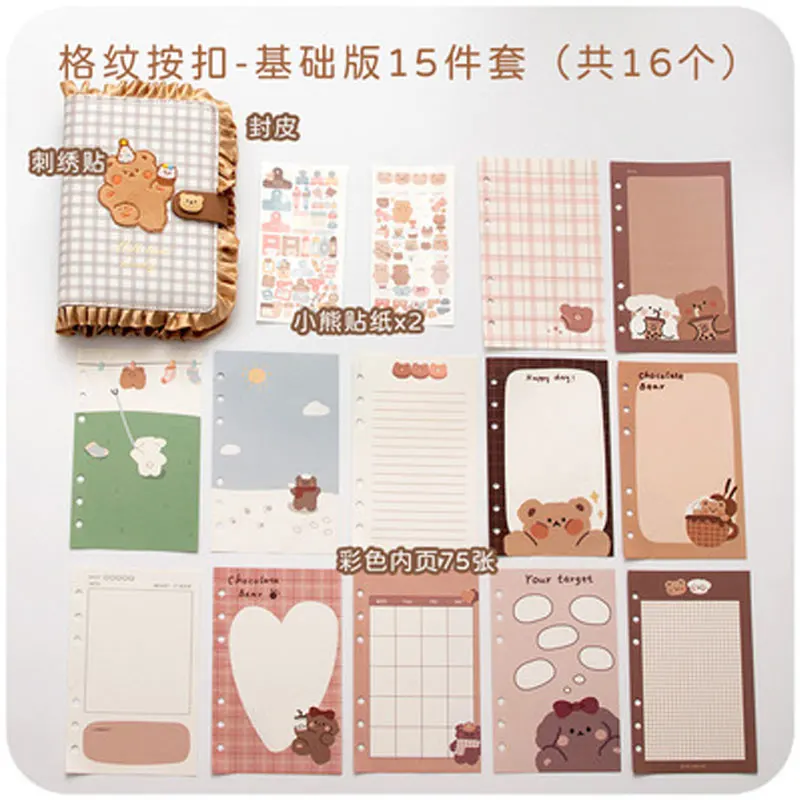 Yiwi New Arrival Super Cute Rabbit&Bear Binder Journal Notebook Bullet Diary Agenda Planner Gift Set Kawaii School Stationery images - 6