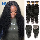 30in глубокая волна пряди с закрытием бразильские волнистые волосы virgin (не подвергавшиеся химическому воздействию), пряди с закрытием человеческие волосы фронтальной с Bundle Волосы Remy удлинитель