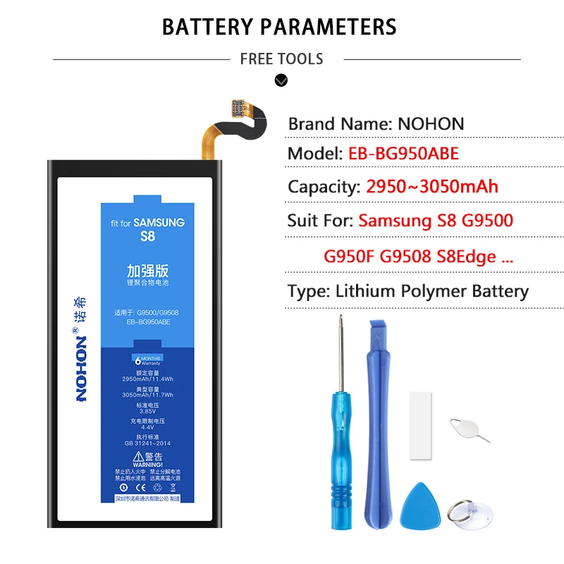 Аккумулятор NOHON для samsung Galaxy S6 G920F S6 Edge Plus G928F S7 G930F S7 Edge G935F S8 G950F литий-полимерные Сменные Аккумуляторы - Цвет: S8 3050mAh
