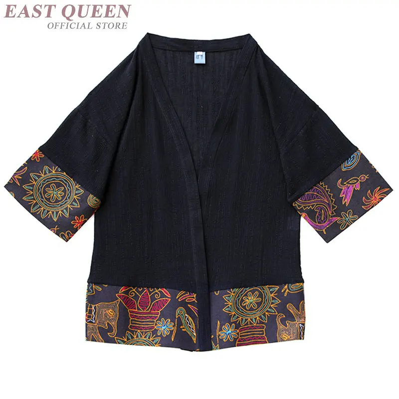 Традиционная китайская одежда для мужчин Восточная Шанхай искусственная