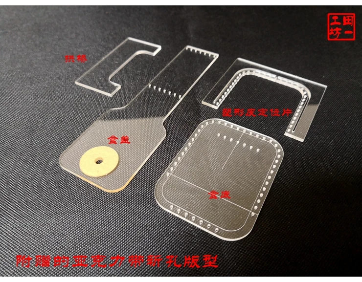 Lighter Sleeve Mold Zippo Regular Size Suitable for Vegetable Tanned Leather Cold Compression Molding Type Acrylic Version | Дом и сад