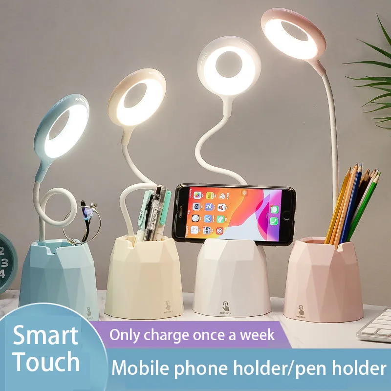 

Настольная лампа с защитой глаз, прикроватный светильник для студенческого общежития, с USB-зарядкой и сенсорным управлением, для обучения