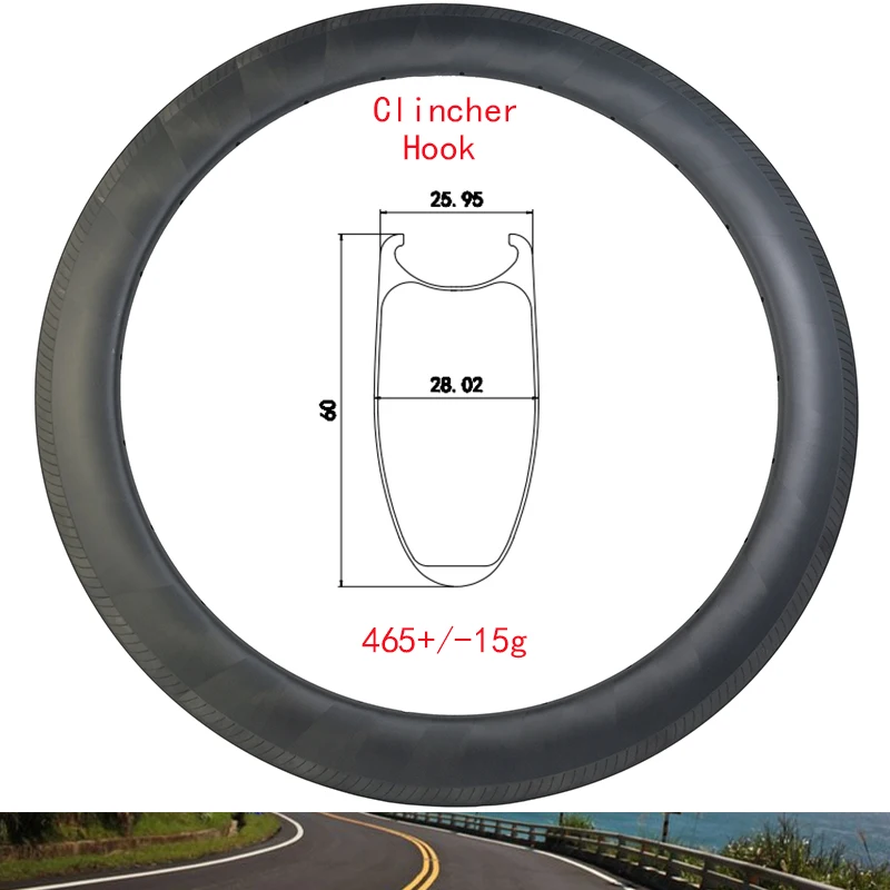 

700C 60*26mm Road Bike X Pattern Light Weight Carbon Rim 60mm deep 26mm wide Carved Brake Track V Brake Clincher 16-36 Holes