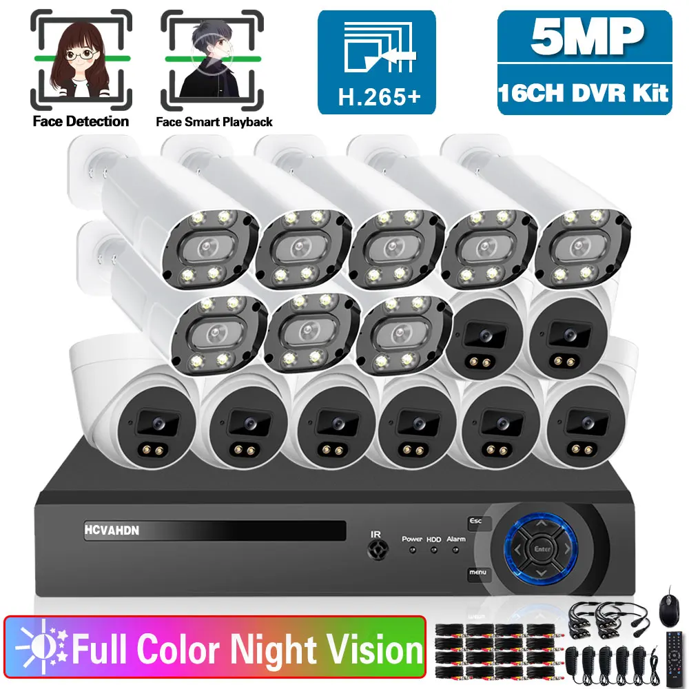 

5MP 16channel CCTV DVR Home Camera Security System Kit 8CH Full Color Night Vision DVR Camera Video Surveillance System Set 16ch