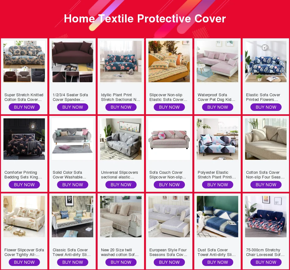 1/2/3/4 местный чехлы для диванов спандекс современный Эластичный полиэстер однотонные диване чехол стульев протектор мебели Гостиная 6 цветов