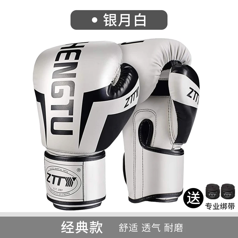 

Professional Fighting Boxing Gloves Adults Training Sanda Comfort Grip Boxing Gloves Karate muay thai Fitness Equipment DG50QJ