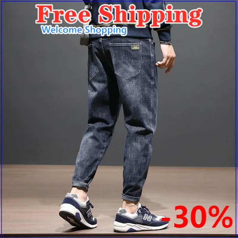 Jeans men's Slim straight autumn versatile youth trend stitching casual baggy jeans men's fashion zipper pants Ankle-length