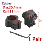 Кольца MIZUGIWA с креплением 25,4 мм, 1 дюйм, 11 мм, рельсовое крепление Ласточкин хвост, подходит для лазерсветильник прицела, низкопрофильного адаптера для пистолета, охоты