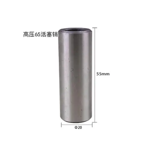 

Комплект поршней и шатунов VIDONIA для пневмокомпрессора