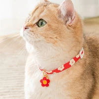 cute flower pendant collar free bell pure cotton cat collar exquisite workmanship pet accessories pet equipment