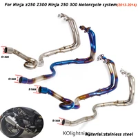 z250 z300 motorcycle full connecting pipe 51mm exhaust system silp on for ninja 250300 z250 z300 2013 2014 2015 2016