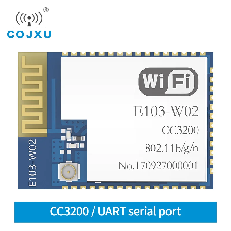 CC3200 изолятор балки встряхивая чип IoT UART WiFi модуль 2 4 ГГц 20dBm Беспроводной RF
