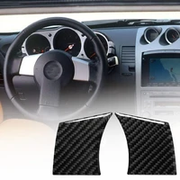 2pcs practical anti scratch steering wheel button cover carbon fiber trim frame decoration sticker for nissan 350z