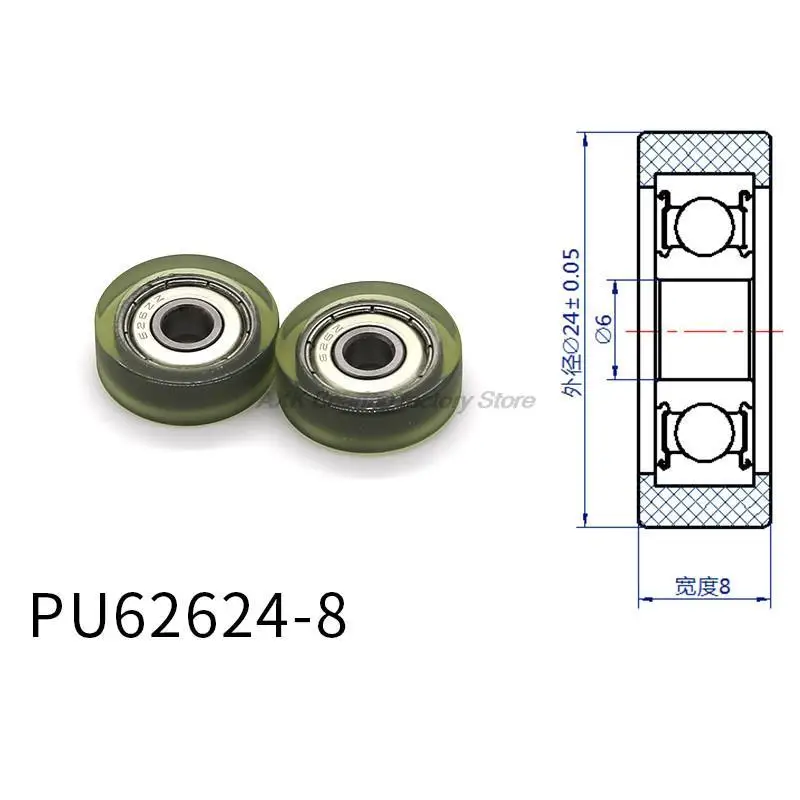 

2pcs OD 24mm PU Coated Roller With 626RS Bearing PU62624-8 Rubber Bearings 6x24x8mm Doors And Windows Polyurethane Mute Pulleys