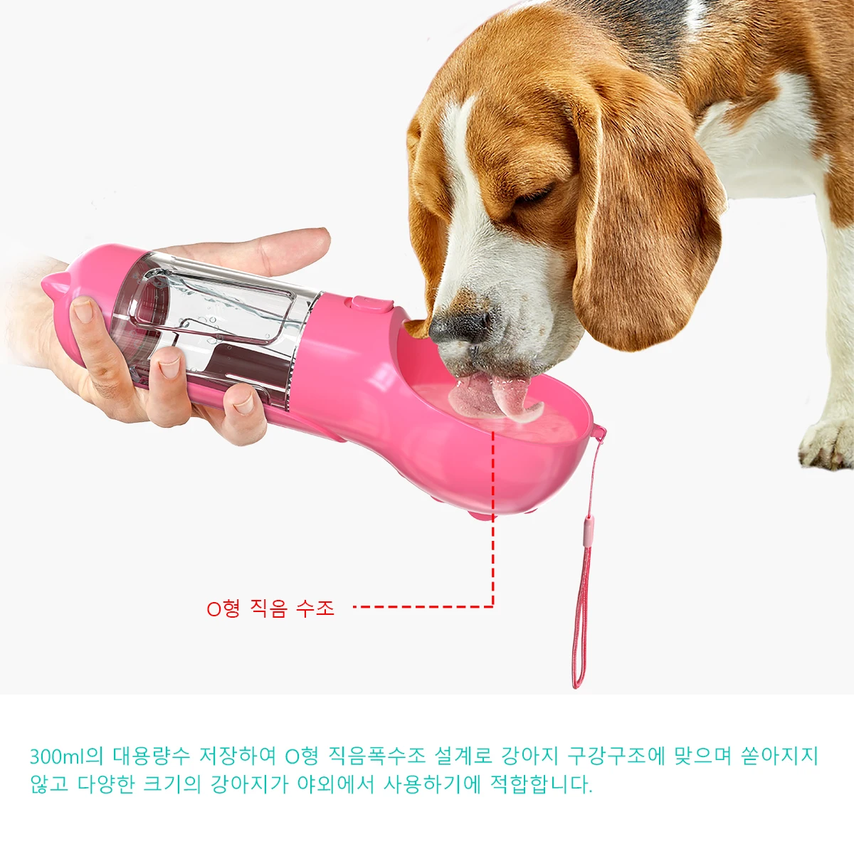 

Multi-functional portable pet travel water cup with bin Bag poop shovel dog outdoor eco-feeder