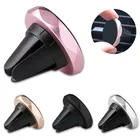 Магнитный держатель для телефона, на вентиляционную решетку автомобиля, для Redmi