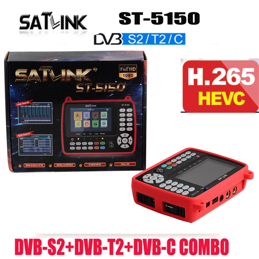 Satlink 5150 h.265 DVB S2 T/T2/C Combo поддерживает цифровой спутниковый измеритель QPSK искатель