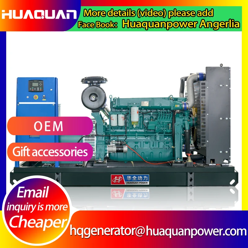 Китай дешевые 400kva трехфазный дизельный генератор 380 Вольт цена|diesel generator|diesel generator