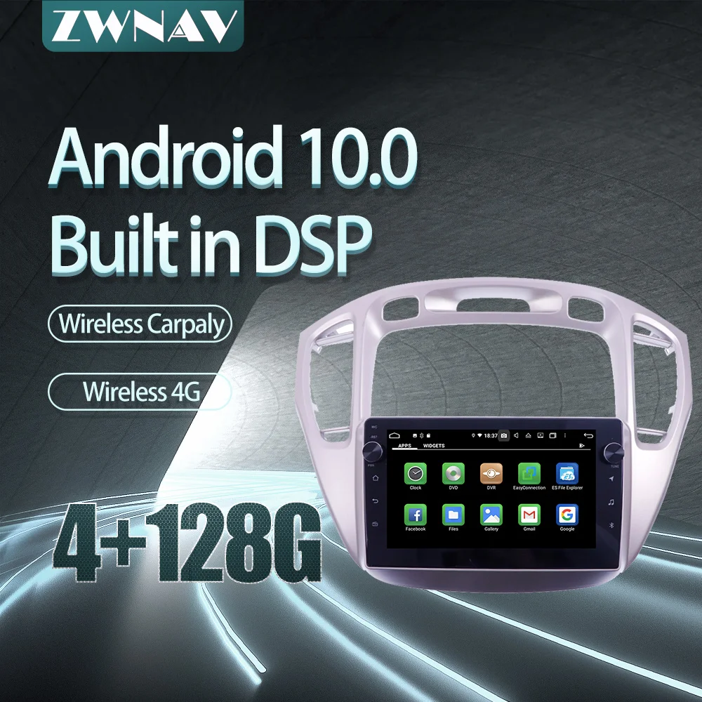 Автомагнитола для Toyota Highlander 2002-2008 Android 10 PX6 64 ГБ GPS-навигация мультимедийный плеер