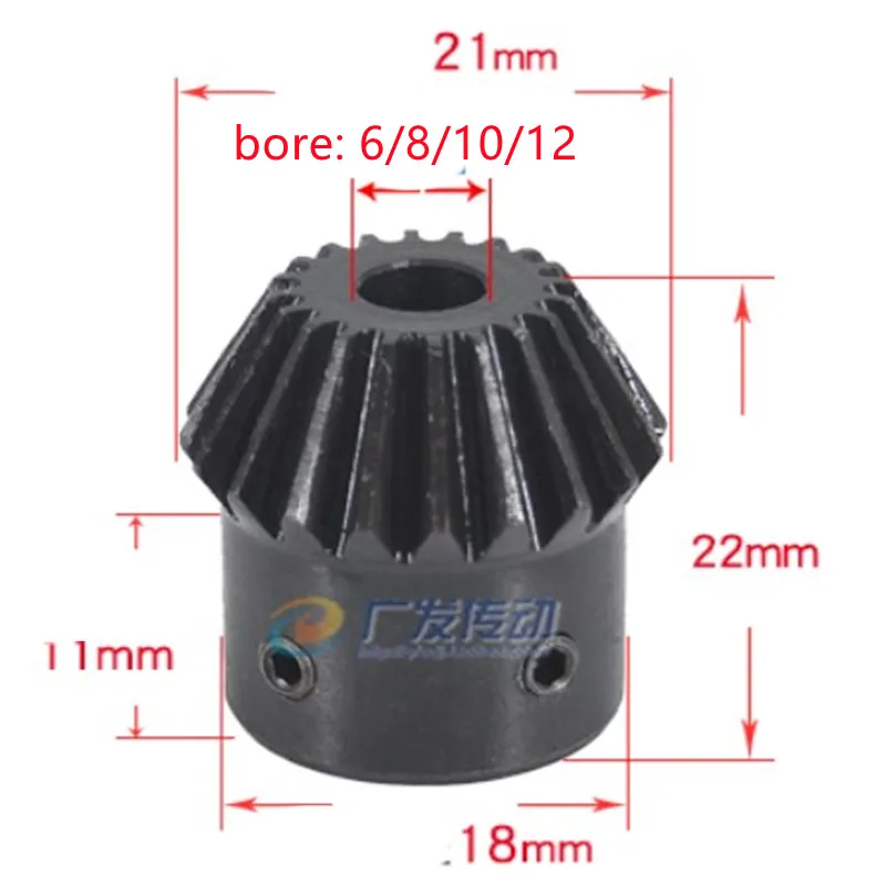 1 пара 1:2 коническая шестерня модуль 20 зубьев: передача 40 зубьев/отверстие 90