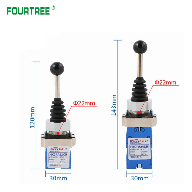 Переключатель джойстика серии XD2 HKC одноходовой переключатель с крестом 2