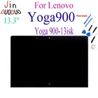 Новый ЖК-дисплей 13,3 дюйма для ноутбука Lenovo Yoga900 Yoga 900-13isk, ЖК-дисплей, сенсорный экран, дигитайзер в сборе, запасные части с рамкой
